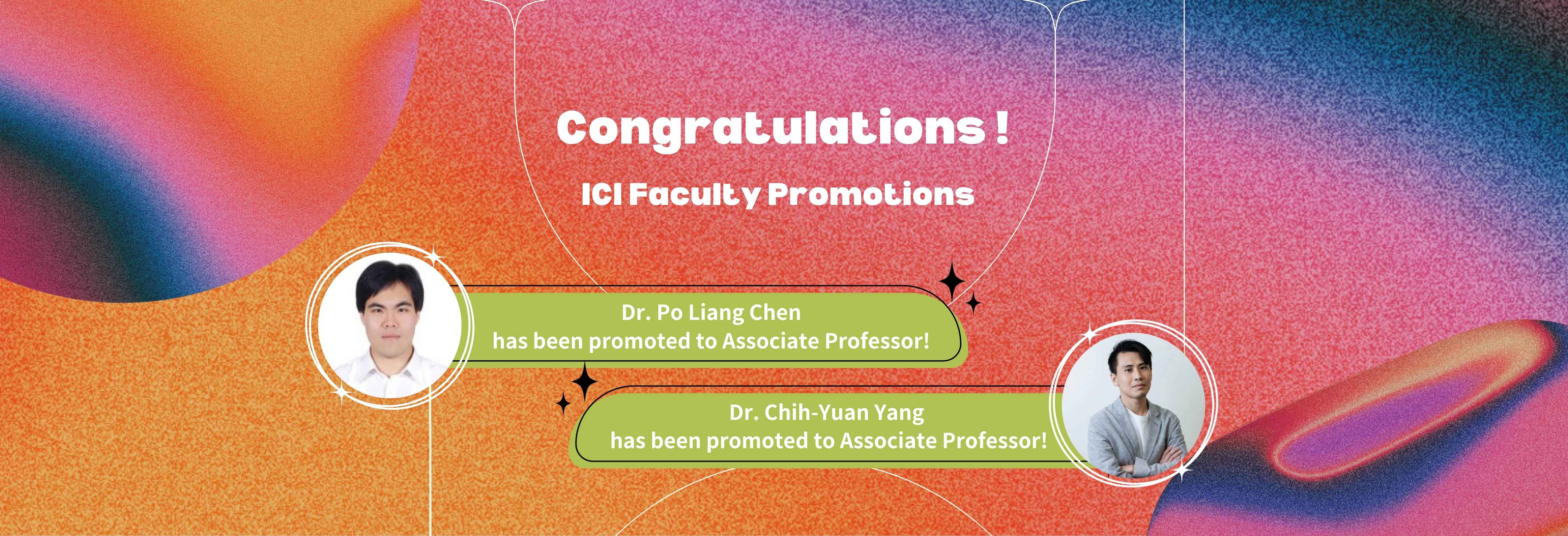 Congratulations to ICI Faculty on Their Promotions